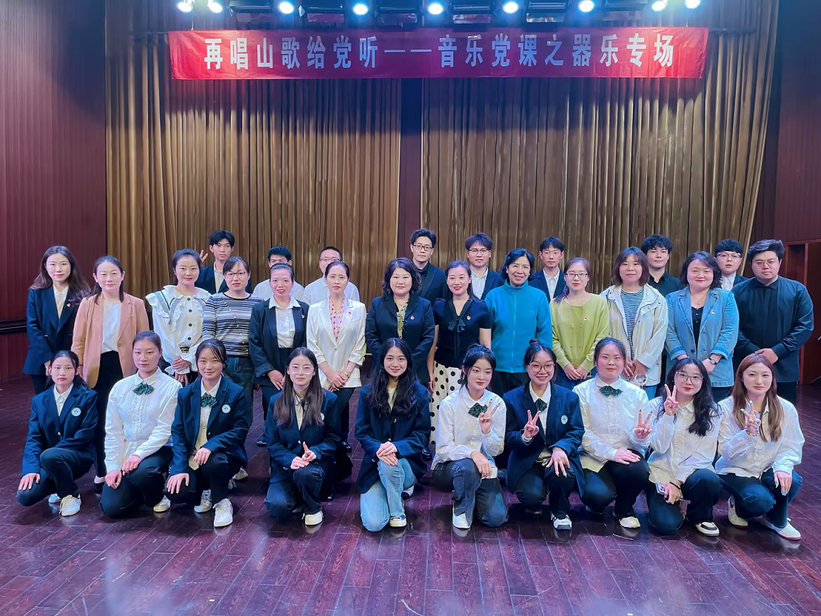 说明: https://region-jiangsu-resource.xuexi.cn/image/1006/upload/202305/a57abd04d1db4432a52467c825b3edfe.png