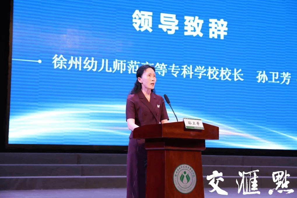 说明: https://jhd.xhby.net/dams-res/editing/image/202405/14/qSM1EALFJ4rND3KnbjkDXPJI.png