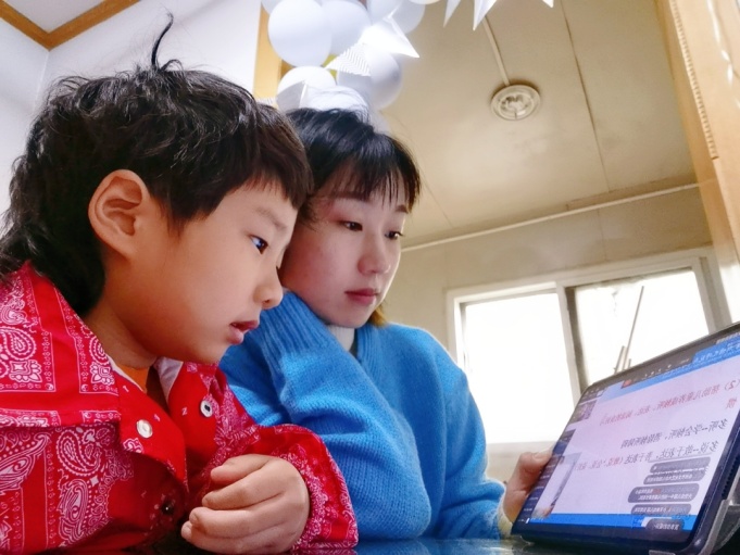 说明: https://boot-img.xuexi.cn/contribute_img/20211110110341/42888443025953289.jpg