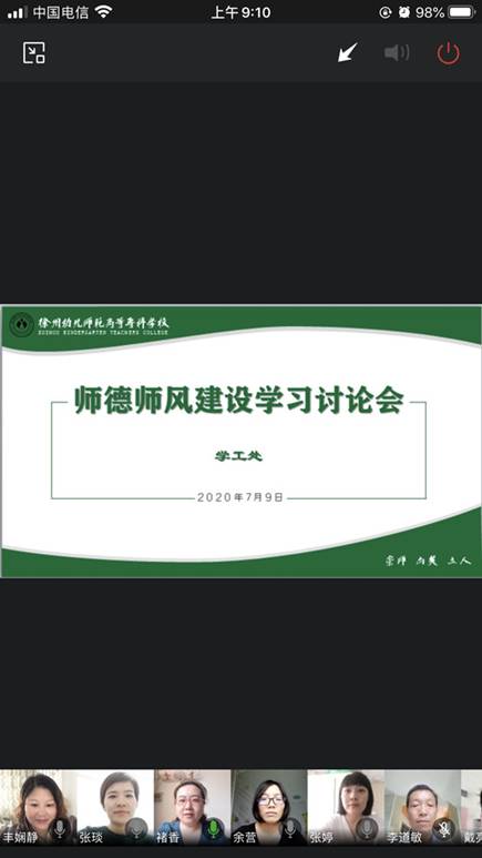 修改2
