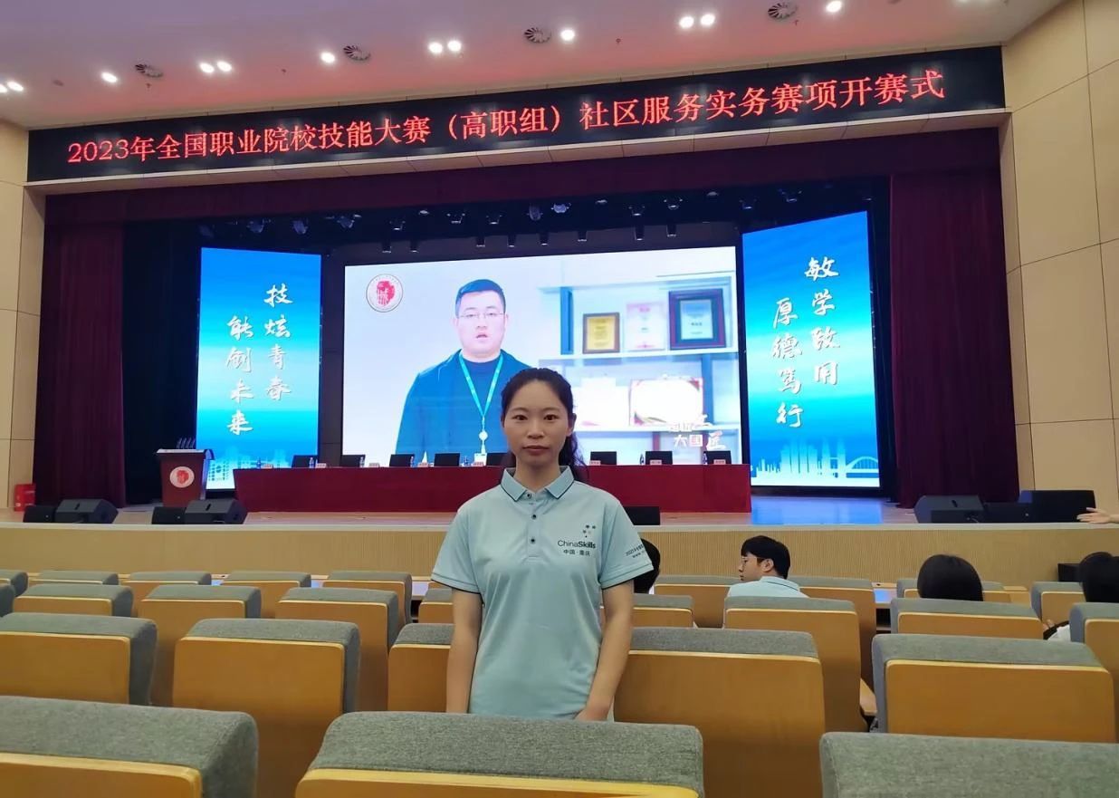 说明: https://pchbm2.hanfenghao.com/files/web/local/images/20230901/9cf60dcdb90540ced2362bfb3c6fd077.jpg