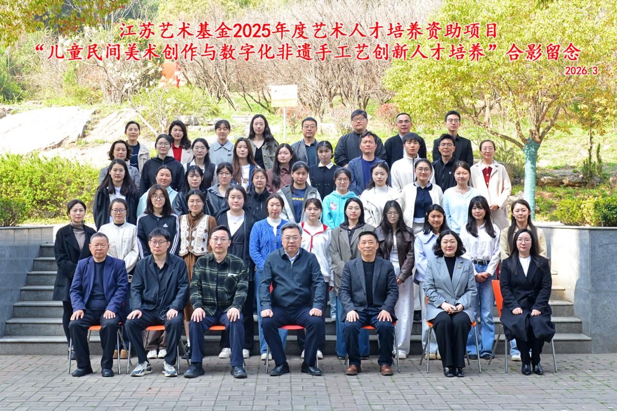 微信图片_20260329154440_1076_550.jpeg