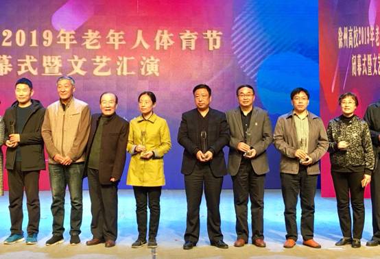 说明: C:\Users\Administrator\Desktop\beat365官方网站体协节目10.31\演出照片\af970f60-8f9b-4c0d-aeeb-c41be850edb5.jpg