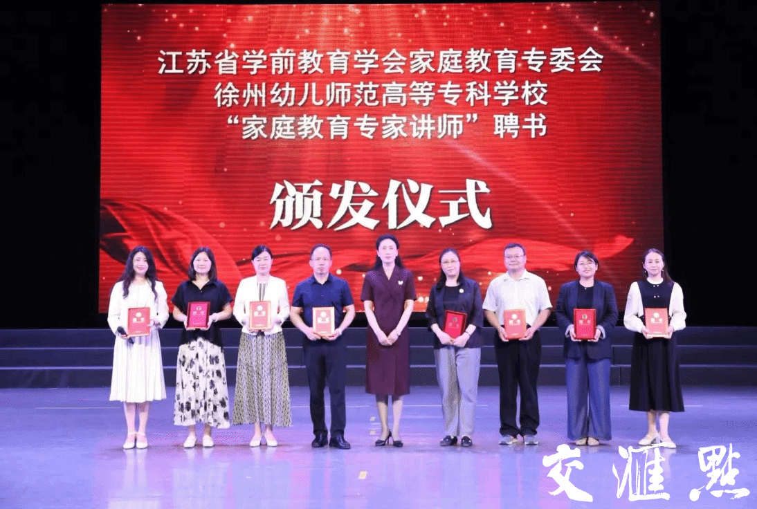 说明: https://jhd.xhby.net/dams-res/editing/image/202405/14/CkGRoGL5FNIc5cR958l49apy.png