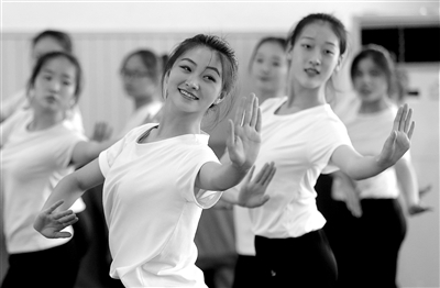 说明: http://paper.jyb.cn/zgjyb/images/2018-12/25/09/878077_zhangp_1545620180355_b.jpg