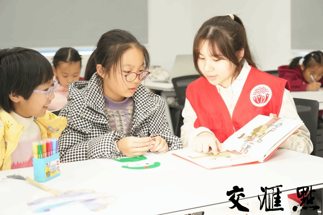 说明: https://jhd.xhby.net/dams-res/editing/image/202412/15/djwQYwFZRY6rqQQRj0AtkOYw.png