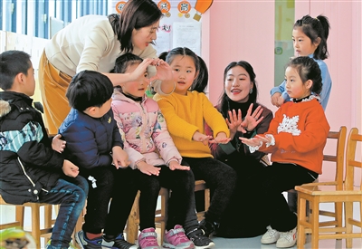 说明: http://paper.jyb.cn/zgjyb/images/2019-02/25/04/916589_wuy_1550578058666_b.jpg