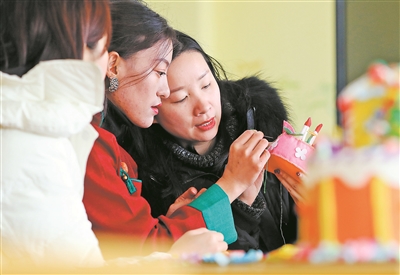说明: http://paper.jyb.cn/zgjyb/images/2019-02/25/04/916590_wuy_1550578657270_b.jpg