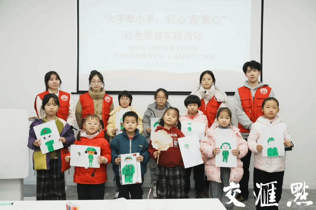 说明: https://jhd.xhby.net/dams-res/editing/image/202412/15/JRdP8OrKxX7Mf4DROImFvPZP.png