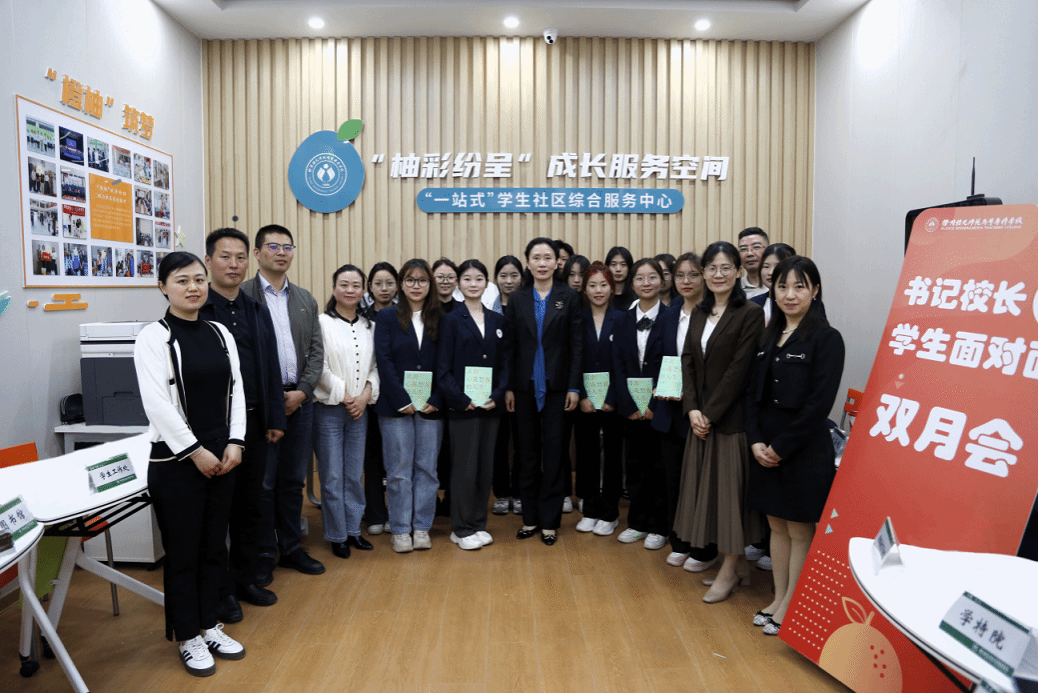 说明: https://region-jiangsu-resource.xuexi.cn/image/1006/upload/202405/ab9f90fea8a5493fb1824de2d778af45.png