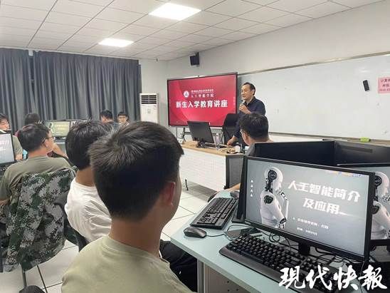 说明: https://app.xdplus.cn/pic/2024-09/23/70588_cfd88ea8-7d87-4554-8839-83d3926c028b.jpg.2
