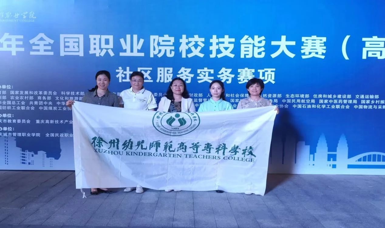 说明: https://pchbm2.hanfenghao.com/files/web/local/images/20230901/66dce809d4cfb59ffb08eb2e2a02d14d.jpg