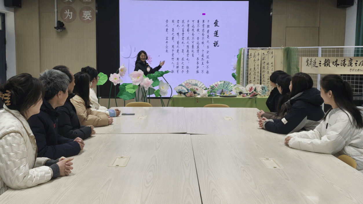 说明: 诗意“莲”“廉”!来一场“有风景”的思政活动......