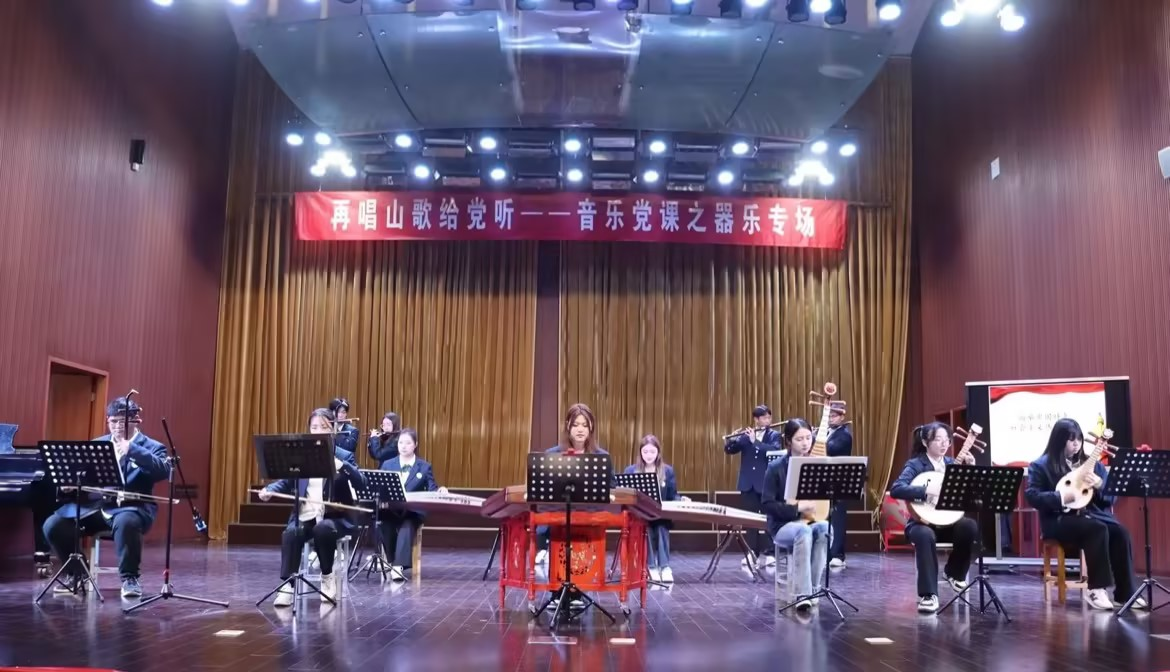 说明: https://region-jiangsu-resource.xuexi.cn/image/1006/upload/202305/6ddffa620068418ba946548b298dabc4.png