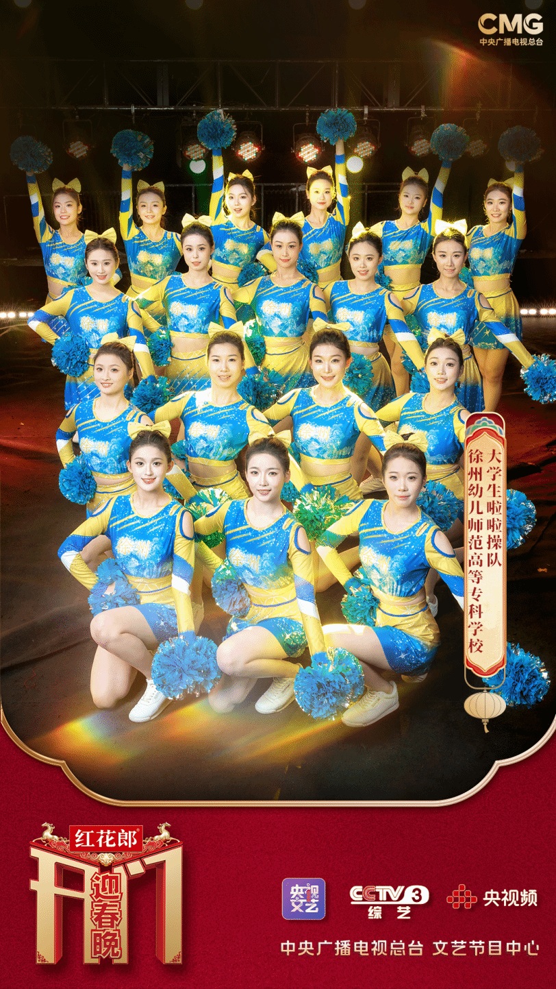 IMG_2220.png
