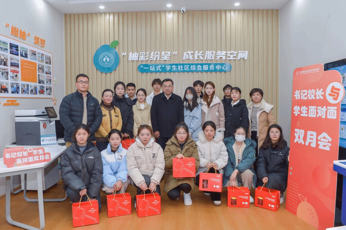 说明: https://region-jiangsu-resource.xuexi.cn/image/1006/upload/202405/2de3022fccdc467085812fd2f912b4cc.png