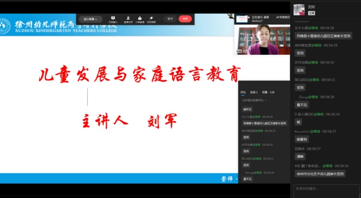 说明: https://boot-img.xuexi.cn/contribute_img/20211110110317/42888422150634495.jpg