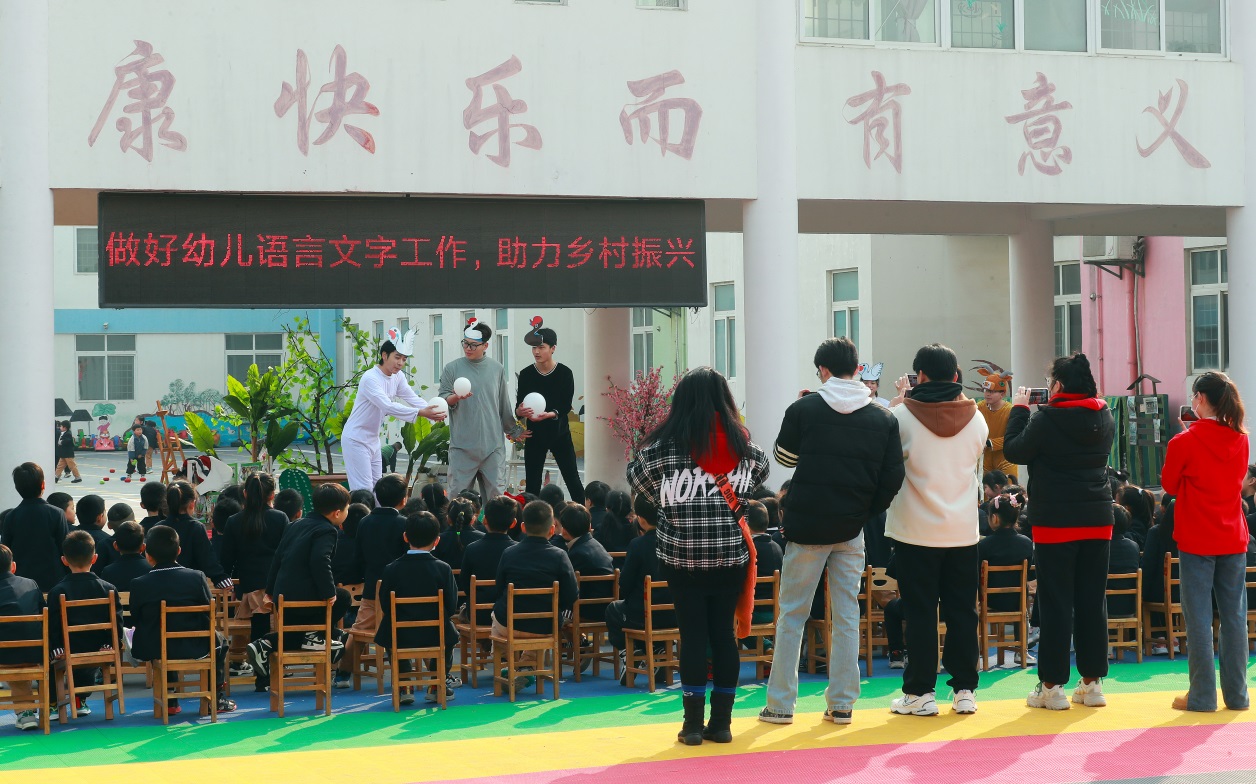 说明: http://newapp.jyb.cn/app_pub/zixun/toutiao/202302/W020230228462812667753.jpeg