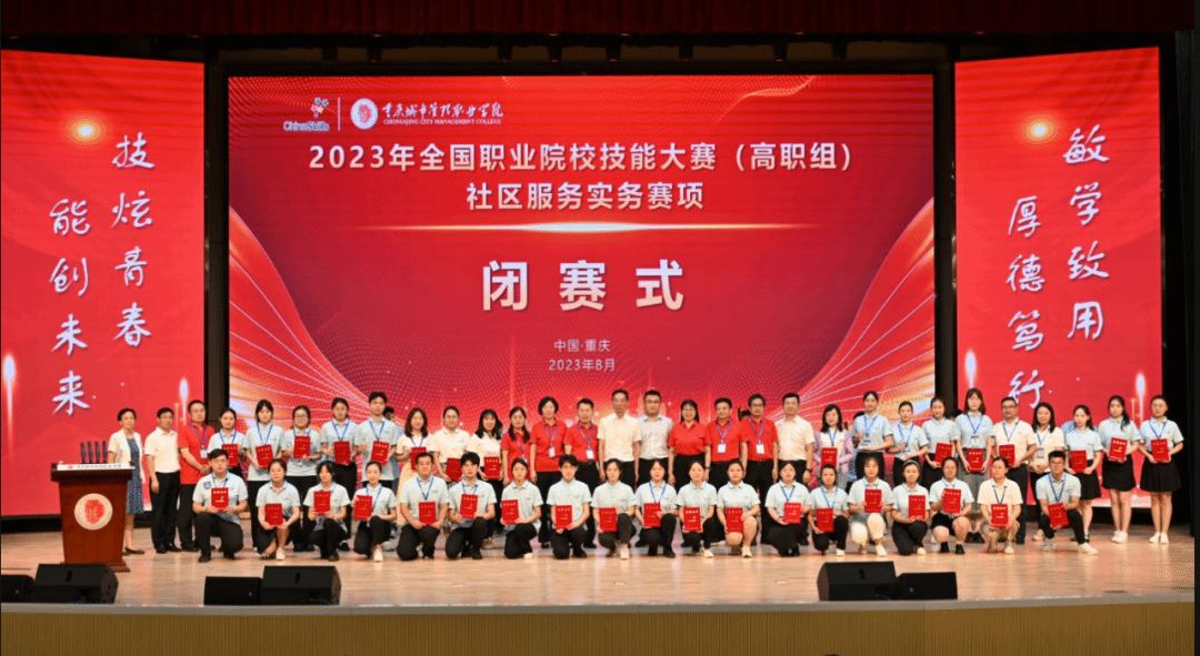 说明: https://pchbm2.hanfenghao.com/files/web/local/images/20230901/c641935f0a92188ee88c18ee5a477eb5.png